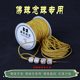 Wenwan thread rope non-elastic Mambo thread braided hand rope jade thread Buddha bead rope beaded hand beaded rope bracelet wear-resistant