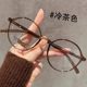 2025 new women's reading glasses brand high-end genuine anti-blue light high-definition fashionable women's glasses look young
