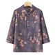 Middle-aged and elderly spring shirt female elderly grandma spring and summer top thin loose mother suit spring old lady
