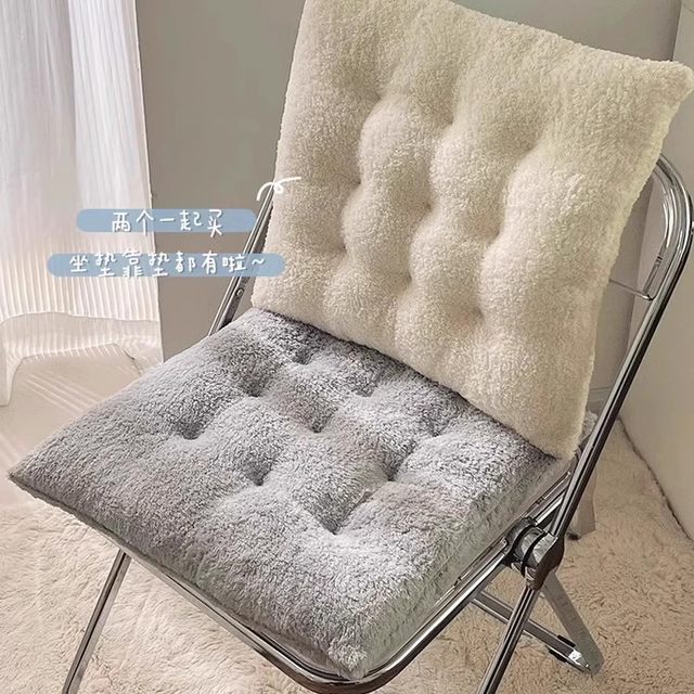 Plush cushion office sedentary dormitory fart cushion thickened seat cushion dining chair butt cushion cushion seat car seat