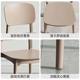 Thickened plastic dining chair, modern simple backrest stool, household Nordic dining table and chair, comfortable and long-lasting small chair with backrest