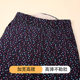 Elderly women's pants autumn and winter plus velvet thickened grandma preserved warm cotton pants, waist -care, lamina, mother flower pants outside wearing
