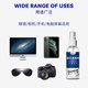 German glasses cleaning solution glasses washing liquid eye lens mobile phone screen spray cleaning agent care liquid anti-fog