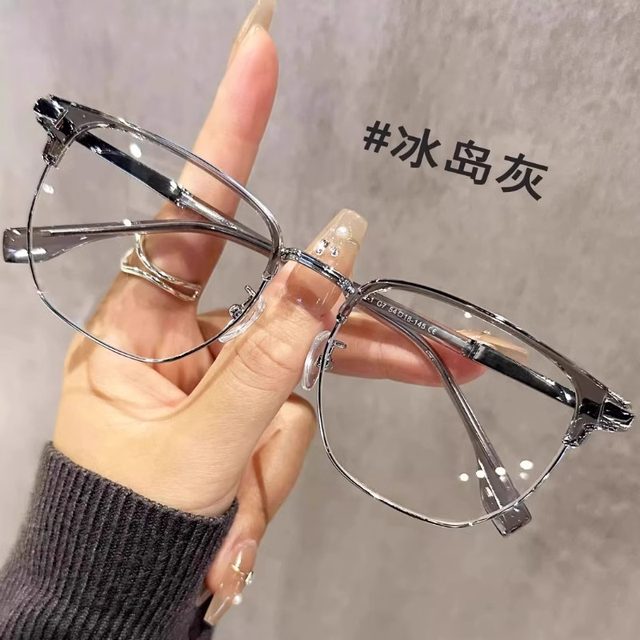 Ultra -light half -frame glasses myopia male model can prevent the blue Pingguang light mirror light Sven eyes science and engineering men's eyes
