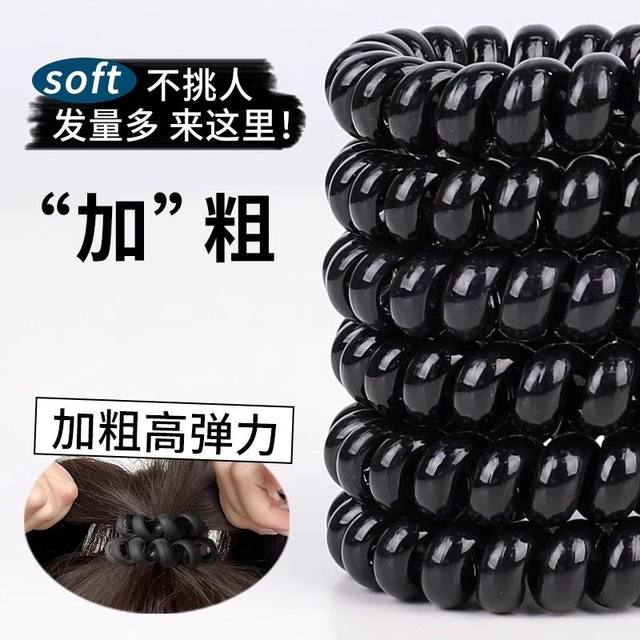 3 black telephone lines with rubber bands with high elasticity and no collapse