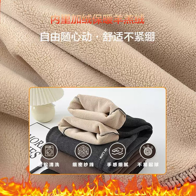 Middle-aged and elderly women's autumn casual pants, grandma's new mother's pants, winter velvet straight sweatpants, elderly trousers, summer