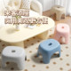 Household plastic stool living room stool thickened square stool stackable low stool children's bathroom stool home shoe change stool