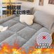 Student dormitory mattress cushion single thickened lamb velvet winter tatami sponge mat mat mattress velvet