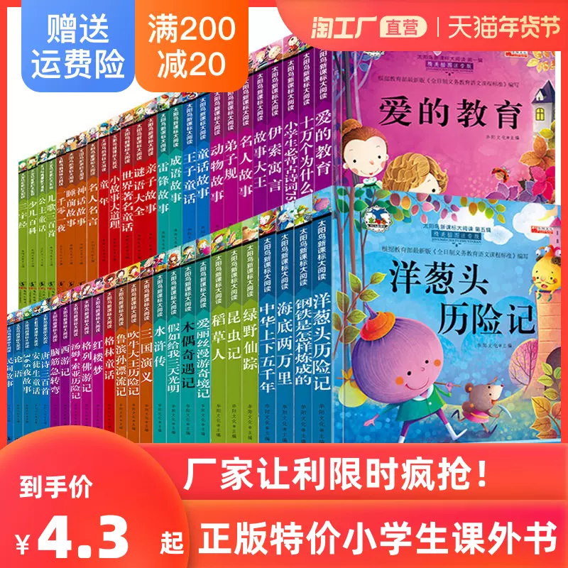 人気の雑貨がズラリ 新品 送料無料 本 アラブ首長国連邦 ２０１４ １５年版 Arc国別情勢研究会 経済 財政