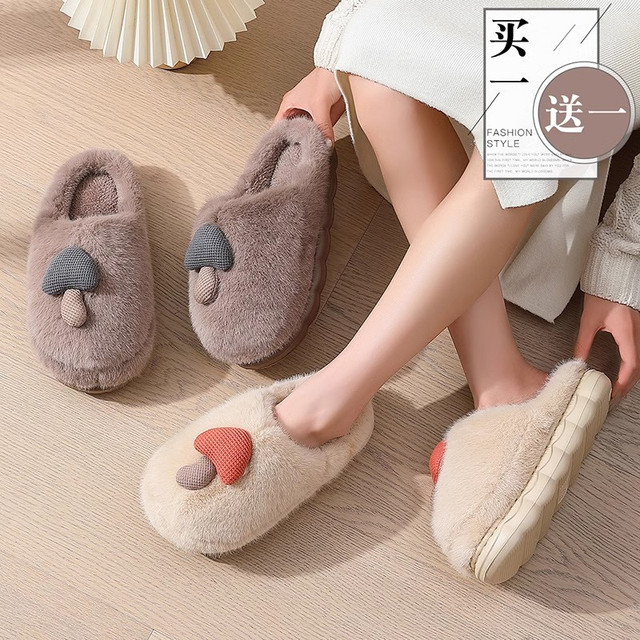 Buy one get one free cotton slippers for women winter indoor home couple pair cute warm thick sole plush cotton slippers for men