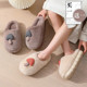 Buy one get one free cotton slippers for women winter indoor home couple pair cute warm thick sole plush cotton slippers for men