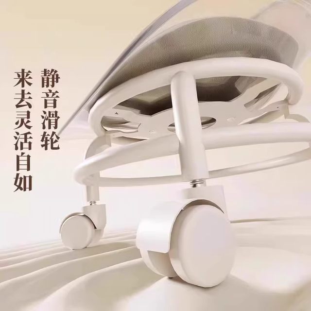 Universal wheel small stool soft seat pulley low stool with baby children's chair back transparent round stool home beautiful seam bench