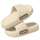 Slippers for men wearing summer outdoor wear 2025 new indoor home bathroom eva non-slip and non-smelling feet silent sandals for men