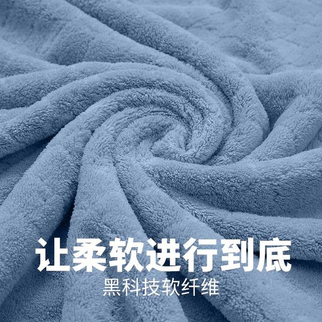 
7A antibacterial towel for face washing and bathing, for male and female students, household hair drying towel, facial towel, absorbent, quick drying and not easy to fall off