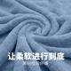 
7A antibacterial towel for face washing and bathing, for male and female students, household hair drying towel, facial towel, absorbent, quick drying and not easy to fall off