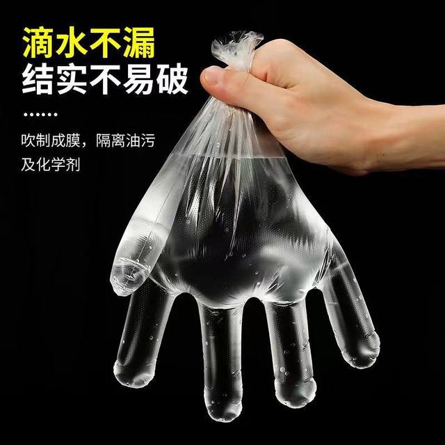 100 disposable gloves