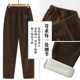 Cordylona mothers plus pants in autumn and winter middle -aged and elderly autumn clothing strip pants, grandma thickened warm cotton pants