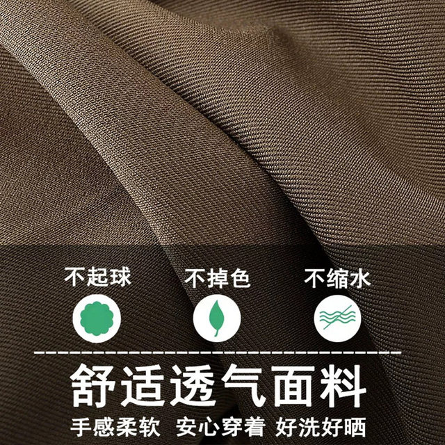 Middle-aged and elderly women's pants spring, summer and autumn elastic waist high-waist trousers wear loose large size loose straight-leg casual pants