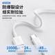 Suitable for Huawei charger charging head fast charging 120W genuine 100W original mate70/60/50 super 40pro set mobile phone 66W plug p5040 data cable Honor super fast charging
