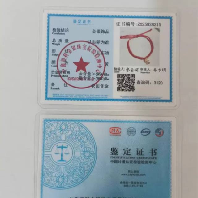 
Braided bracelets for men and women, transfer beads, zodiac sign, dog bracelets, gift for girlfriend’s birthday, backpack, line puppy bracelet