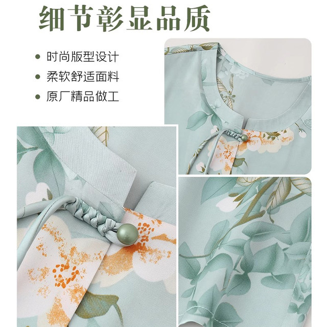 High-end mother's shirt summer middle-aged and elderly small shirt suit female grandma's spring and summer national style clothes tops