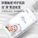 
Baby tissue hanging household maternal and infant paper soft tissue baby special tissue toilet paper full box toilet paper