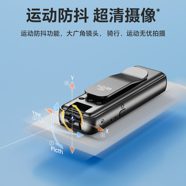 Sports camera recorder VLOG recording pen with video dv all-in-one camera high-definition wireless shooting lens