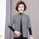 Mom's autumn and winter thin cotton coat, short vest, middle-aged and elderly women's clothing, mid-sleeve floral warm velvet jacket