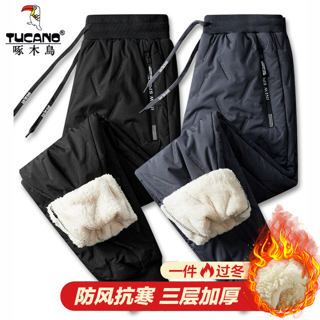 
Woodpecker cotton pants women's winter velvet thickened 2025 new outer wear Northeastern middle-aged and elderly women's lamb velvet pants