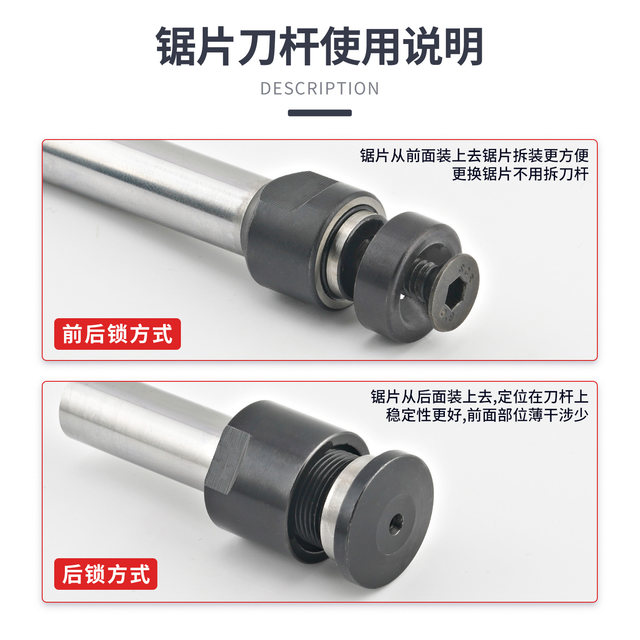 
Tungsten steel saw blade milling cutter solid carbide milling blade tungsten steel saw blade 40 50 60 75 80 100 125