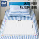 Maternal special medical nursing pad 60x90 maternal postpartum large size disposable diaper pad for adults