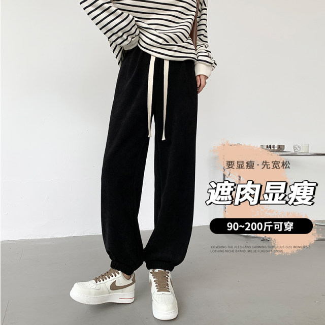 Bid -footed pants female autumn and winter large size loose fat mm plus velvet thickened light core down black Snow Shipper and draws rope pants
