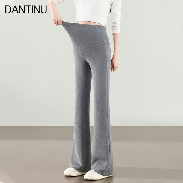 2025 spring and autumn new styles of outer wear bell-bottom pants autumn thin trousers yoga leggings autumn clothes