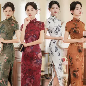 Taobao cheongsam on sale