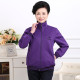Spring and Autumn New Middle -aged and Elderly Women's Ladies Ladies Casual Sportswear Top Jacket Large size Loose Moms Moms Morning Morning Dress
