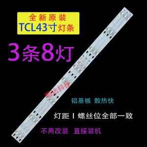 a810l-新人首单立减十元-2022年3月|淘宝海外 a810l-新人首单立减十元-2022年3月|淘宝海外