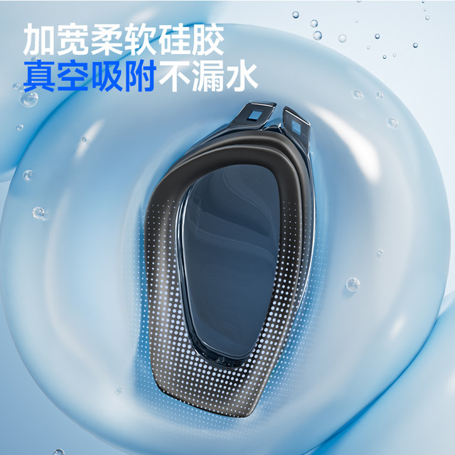 361 swimming goggles women's earplugs integrated with myopia swimming glasses men's waterproof and anti-fog high-definition adult professional