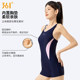 361 swimsuit ladies 2025 new professional one-piece hot spring swimming pool special flat corner racing swimsuit