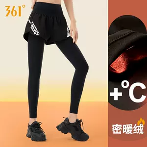 nike瑜伽訓練褲- Top 100件nike瑜伽訓練褲- 2024年3月更新- Taobao
