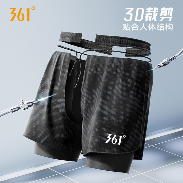 361 men's swimming trunks men's hot spring 2025 new large size swimming trunks anti-embarrassment adult beach swimming trunks