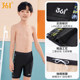 361 children's swimming trunks boys, middle-aged and old boys, baby 2025 new professional training five-point swimming trunk set