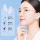 SHERY glasses nose pad airbag nose pad silicone nose anti-slip anti-indentation anti-fall sunglasses eye accessories stickers