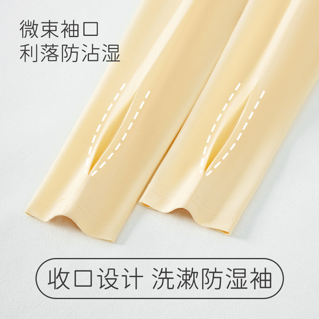 Confinement period, pure spring and autumn, postpartum pregnant women pajamas, cotton, postpartum women are waiting for delivery, breastfeeding, breastfeeding, sweat absorption, October 11, autumn and winter