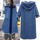 Autumn New Denim Jacket Women Korean Loose Long Jeans Jacket