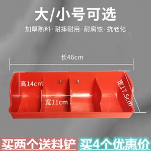 小猪水槽 新人首单立减十元 22年9月 淘宝海外