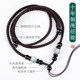 Ancient Wind Emerald Pendant Lane Jade Pluttering Rope Manually Weaving Hanging Neck Trade Necklace Rope Men and Women Adjustable