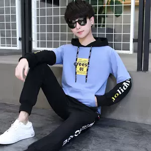 阳光帅气男装 新人首单立减十元 22年9月 淘宝海外