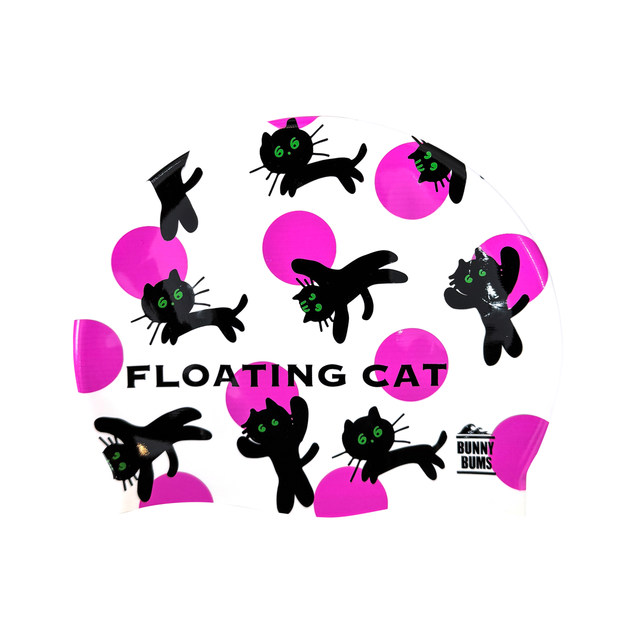 bunnybums swimming cap for women adult 2025 new swimming cap silicone waterproof professional big head circumference