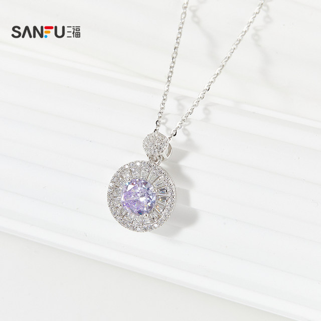 
Sanfu 925 silver purple sparkling short necklace single temperament fashion jewelry accessories chain 845460
