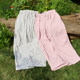 Sanfu sunscreen pants for women 2025 new summer outdoor outfit high waist casual loose wide-leg work pants for women
